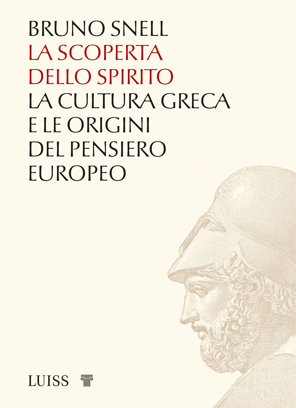 La scoperta dello spirito