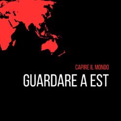 Guardare a EST
