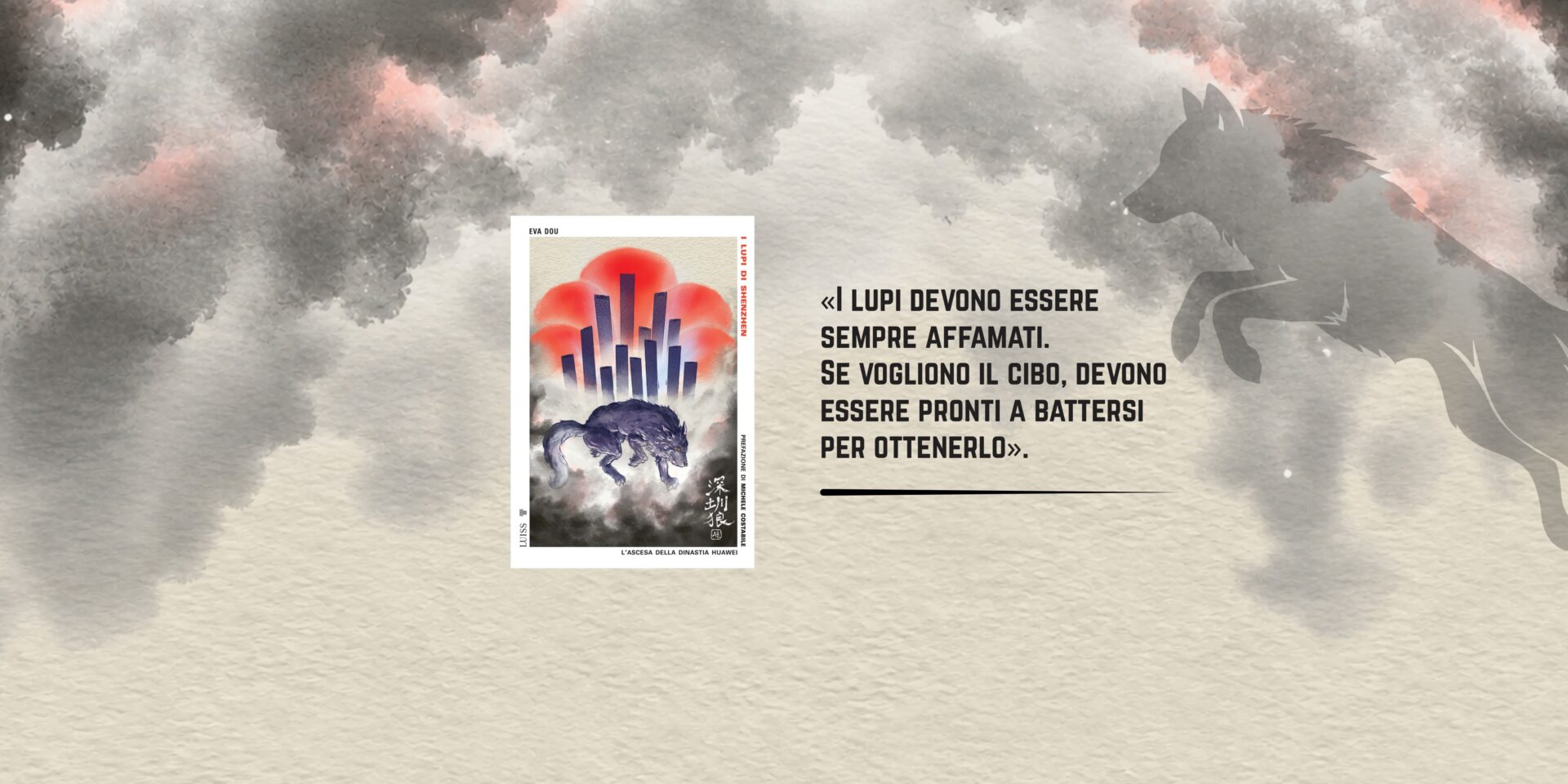 Eva Dou - I lupi di Shenzhen (7)